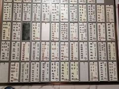 -益寿炖品店