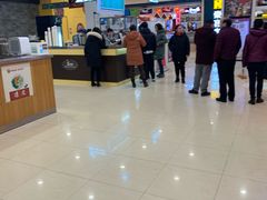 -天虹购物中心(石路店)