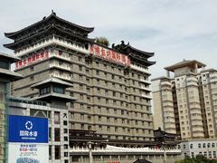-维也纳国际酒店·西安大雁塔大唐不夜城店