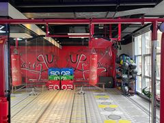 -UP健身私教馆(海岸城店)