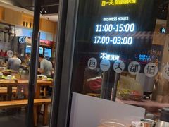 -木屋烧烤(龙岗南联店)