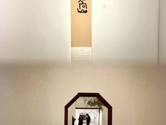 -苏州本色美术馆