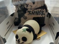 -雍容荟帝王蟹活龙虾展台自助(IFS黑金店)