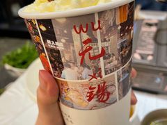 -活潑鲜跳(湖滨商业街店)