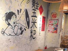-庭院土灶柴火鸡(犀浦店)