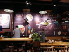 -车沾巷·重庆老味豌杂面