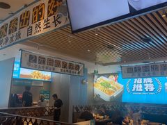 -半天妖烤鱼(印象城店)