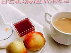 -白云机场易登机休息室