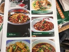 -湖南人家湘菜馆(镇江路店)