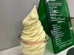 招牌猫王榴莲冰淇淋-猫王榴莲世家(三里屯SOHO商场店)