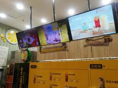 -快乐柠檬happylemon(印象城店)