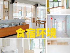 -新航道雅思托福考研(天河岗顶校区)