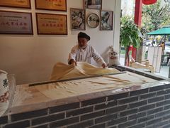 -弓家大队老碗面(高新咖啡街区店)