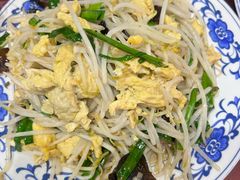 -九河居(荔湾路店)