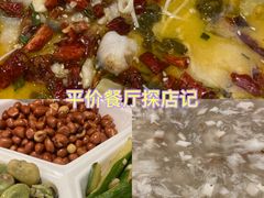 -孙府大院(步行街店)