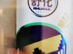 伊利舒化奶-百品聚旋转火锅(号外店)