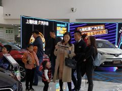 -上海和展广汽丰田4S店(老闵行店)