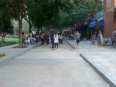 -浙江万里学院(钱湖校区)