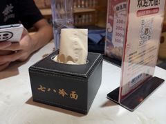 -七八冷面·延边朝鲜族美食(欢乐谷店)
