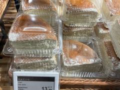 -Olé精品超市(北京合生汇店)