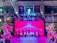-大商麦凯乐(大连总店)