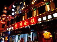 -横店广州街·香港街