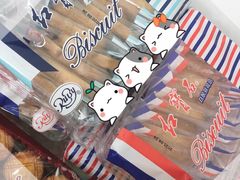 -红宝石·鲜奶小方·海派西点房(金杨店)