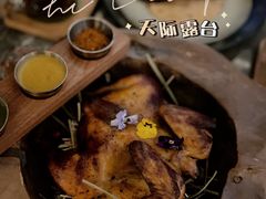 -Hi City·城市之巅