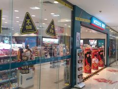 -乳山购物广场(深圳路店)