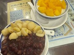 -仁信双皮奶(东川路店)