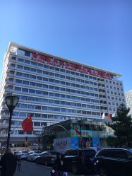 -首都医科大学附属北京儿童医院