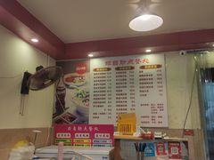 菜单-卓粤拉肠(红庙店)