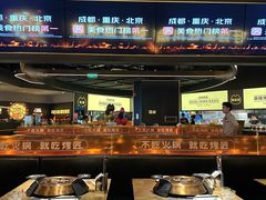 -烤匠麻辣烤鱼(万象城店)