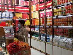 零售区-美珍香(北京华贸购物中心店)