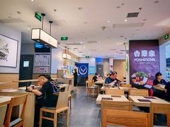 -吉野家(复兴路第二餐厅店)