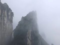 -蝶舞清江·恩施云顶景区(黄鹤峰林)
