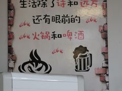 -天治宣·野椒鸡(龙头寺总店)