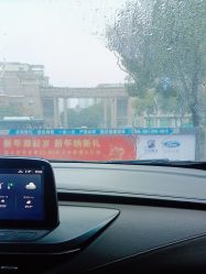 -罗亚帝造型·烫发染发