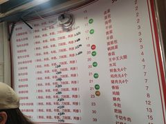 -兄弟砂锅(陆家巷店)