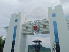 -图们国门景区