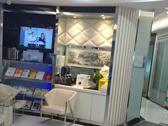 -泰康拜博口腔(世博园乐尔店)