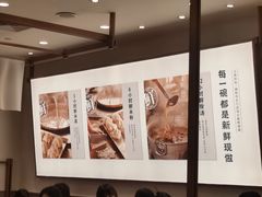 -小满手工粉(北京来福士店)