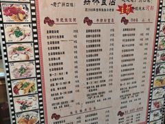 -荔林食店(西华路店)