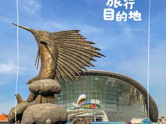 -海合安天津极地海洋公园