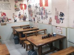 -豫石记羊汤(北苑店)