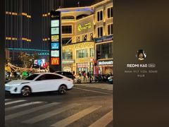 -孙文西路步行街
