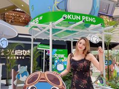 -光启城时尚购物中心