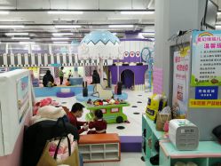 -孩子王(铁西万达店)