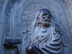 -禅宗少林·音乐大典