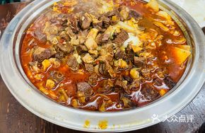 Beef Stew